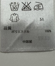 ONWARD Reuse Park 【23区】ブラウス秋冬