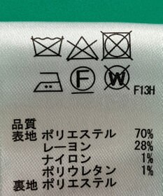 ONWARD Reuse Park セット商品/サイズ2【any SiS】ジャケット春夏×ブラウス春夏