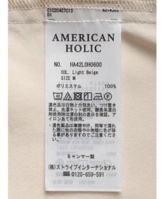 AMERICAN HOLIC ドロスト開襟ニュアンスジャケット