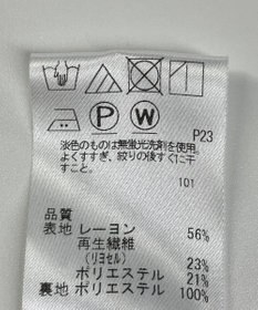 ONWARD Reuse Park セット商品/サイズM【J.PRESS】ニット春夏×カットソー春夏