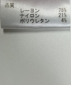 ONWARD Reuse Park 【JOSEPH】パンツ春夏