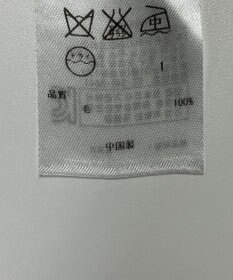 ONWARD Reuse Park 【ICB】ニット秋冬