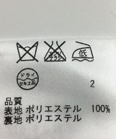 ONWARD Reuse Park 【23区】ジャケット秋冬