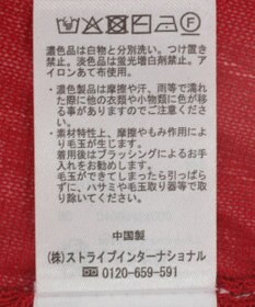 earth music&ecology ＳＥＴ２点シアーニットプルオーバー＋カーディガン