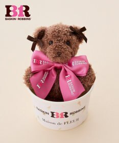 Maison de FLEUR サーティワン　ベアチャーム