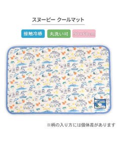 PET PARADISE スヌーピー クール マット 《サマーバケーション柄》 Ｍ