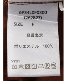 Green Parks ・ＥＬＥＮＣＡＲＥ　ＤＵＥ　チェックワイドパンツ