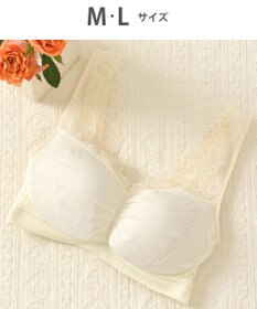 Wing ノンワイヤーブラ　【ナイトアップブラルーム】　寝るとき用ブラ　バストの脇流れを防ぐ　パッド有り　ウイング／ワコール　KB3510