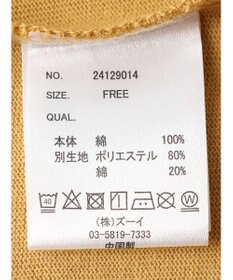 CRAFT STANDARD BOUTIQUE １０／ーウ゛ィンテージ風天竺　ＰＴ　ＯＰ　Ｌ／Ｓ