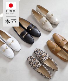 Pointer 日本製 国産牛革ビット付きローファー