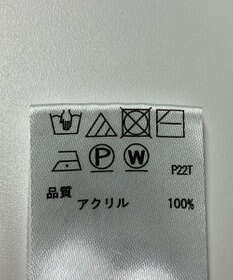 ONWARD Reuse Park 【any FAM】ニット春夏
