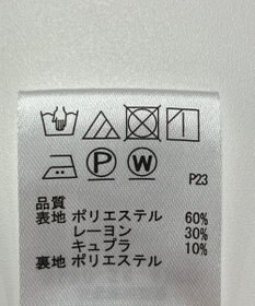 ONWARD Reuse Park 【any SiS】スカート秋冬