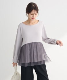 Green Parks プリーツチュールドッキングプルオーバー