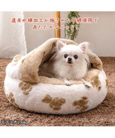 PET PARADISE ペットパラダイス くまちゃん織り 遠赤外線 丸型 寝袋  Ｓ