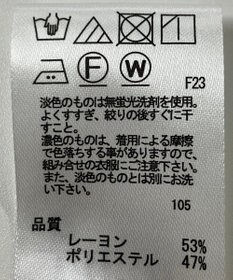 ONWARD Reuse Park 【any FAM】ブラウス春夏