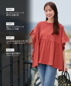 Tiaclasse 【洗える】ギャザー切り替えフレアプルオーバー