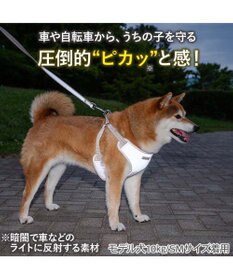 PET PARADISE ペットパラダイス 超反射切り替え ハーネス＆リード Ｌ 《ピンク》