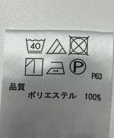 ONWARD Reuse Park 【any FAM】スカート春夏