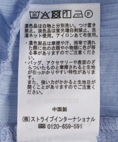 Green Parks ノースリーブフリルブラウス