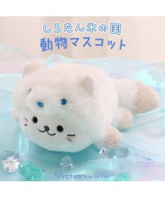 Mother garden しろたん マスコット 《氷の国の動物 シロギツネ》
