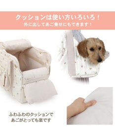 PET PARADISE ペットパラダイス あごのせキャリーバッグ 《チューリップ柄》 超小型犬 約1.5～4kg