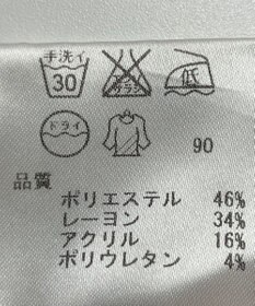 ONWARD Reuse Park 【any SiS】パンツ秋冬