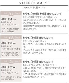Tiaclasse L 【洗える新色追加・洗える】サマーニットフードロングカーディガン