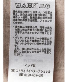 Green Parks Ｉ　パッチワーク刺繍チュニック