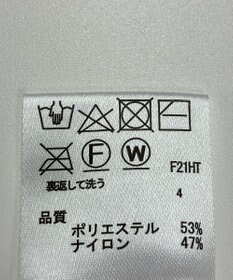 ONWARD Reuse Park 【any FAM】ニット秋冬