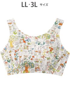 tsumori chisato SLEEP ツモリチサト ノンワイヤーブラ ナイトアップブラ 3Lまで対応 大きいサイズ ナイトブラ UBX533 /ワコール