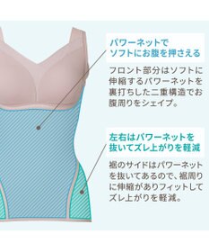 BRADELIS New York 【Yukine inc. 】ゆきねえモアソフト快適フルカップブラキャミ23 接触冷感 速乾 蒸れにくい