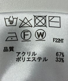 ONWARD Reuse Park 【any SiS】ニット秋冬