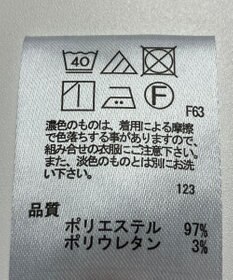 ONWARD Reuse Park 【any SiS】パンツ春夏