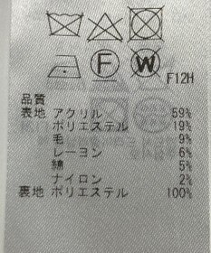 ONWARD Reuse Park 【ICB】ベスト春夏