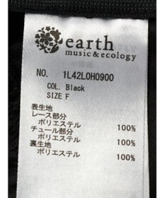 earth music&ecology レースチュールプリーツワンピース