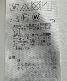 ONWARD Reuse Park 【23区】パンツ春夏