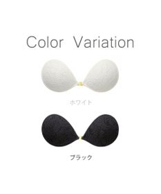 BRADELIS New York 【NuBra / ボリュームアップ】パテッドヌーブラ カリーナ 蒸れにくい バックレス コレクション デザインヌーブラ 正規品
