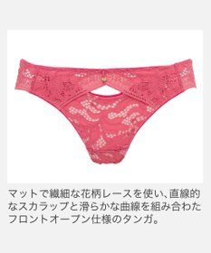 BRADELIS New York 【BRADELIS New York】ジャスミンスタイルタンガ26S1