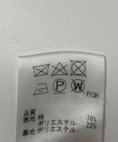 ONWARD Reuse Park 【J.PRESS】コート春夏