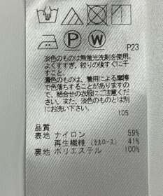 ONWARD Reuse Park 【23区】スカート秋冬