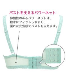 BRADELIS New York 【BRADELIS New York / 育乳ブラ・STEP1 集める】 ジャスミンステップ1ブラ22A1  しっかりバストを集めてナチュラルなシルエットを作る補整ブラ