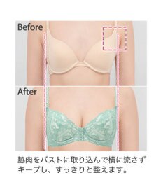 BRADELIS New York 【BRADELIS New York / 育乳ブラ・STEP1 集める】 ジャスミンステップ1ブラ22A1  しっかりバストを集めてナチュラルなシルエットを作る補整ブラ