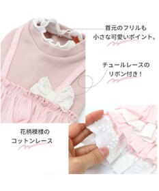 PET PARADISE 犬の服 犬 冬服 ワンピース 【小型犬】 重ね着風 ピンク ホワイト