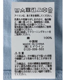 earth music&ecology Ｌｅｅ×ｅ．ｍ．ａ．ｅ　ＰＩＺＺＡ　ＴＥＥ