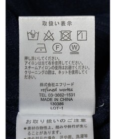 CRAFT STANDARD BOUTIQUE ランダムテレコモモンガカーディガン