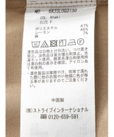 Green Parks 接触冷感　フレンチスリーブチュニック