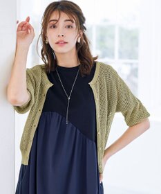 Tiaclasse L 【新色追加・洗える】パフスリーブ透かし編みニットカーディガン