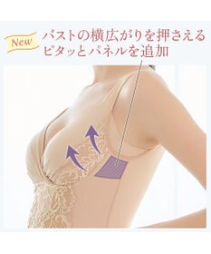 BRADELIS New York 【BRADELIS NewYork peace】綿混トリプルキャッチFITブラキャミ23 ブラデリス 補正下着 シェイパー