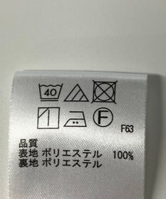 ONWARD Reuse Park 【any SiS】スカート春夏