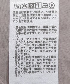 earth music&ecology ねじりチュールキャミワンピース